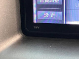 滋賀ダイハツでは、お客様にお気軽にご来店頂けるお店を目指しております!お客様にゆっくりとおくつろぎいただくためにカフェのような居心地の良さで皆様のご来店をお待ちしております。