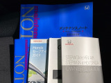 中古車でも、しっかり取扱説明書がついていますので安心してお乗りいただけます!