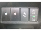 【Honda SENSING】ホンダ独自の安全支援システムです。センサーを駆使し先進の技術で安全運転を支援してくれる心強い装備です!!