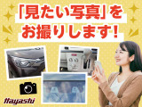 ☆ 中四国最大級の展示場に届出済未使用車を展示しております ☆ 軽自動車をお探しの方はまず1度お問い合わせください☆きっとお客様にぴったりの1台が見つかります ☆ 在庫がありすぎて掲載しきれません!