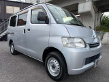 お車でのアクセスは、上信越自動車道【信州中野インター】から約5分。お気軽にご来店下さい。大きなスズキの看板が目印です。