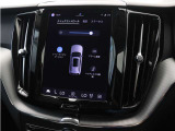 クイックコントロールビューでは、ヘッドレストの格納など車両の一部の機能に素早く簡単にアクセスできます。