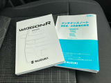 【付属品】取扱説明書やメンテナンスノートも付属しております★
