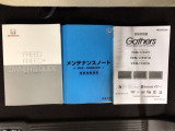 お客様ひとりひとりに合わせてお見積もりをお出ししております。ご要望があればお気軽にスタッフまでお問い合わせください。