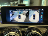 ご遠方のお客様も大歓迎☆全国正規ディーラー保証付☆お問い合わせはTEL072-784-8800メルセデスベンツ伊丹サーティファイドカーセンターまでお気軽にお問い合わせ下さい。