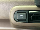 自動車保険もおまかせ下さい!保険資格をもったスタッフがお客様のニーズにあったプランをご提案させていただきます。