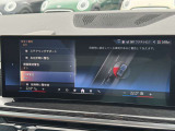こちらのお車は【鶴ヶ島店に展示】しております。◆埼玉県鶴ヶ島市高倉1230-2☆ご来場、お問合せをお待ちしております!