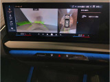 業界屈指の車両検査専門会社「AIS」による「安心・安全」のお車選びが出来るように公平な第三者機関として厳正な「車両検査」を行っております。   ★15年連続BMW販売台数全国TOPの信頼と実績!★