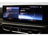 実車がストックヤードに保管されている場合がございます。ご来店前にご連絡をお願いいたします。