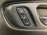 電動のポジションメモリー機能付き!スイッチを押すだけで、記憶されたシートポジションへ自動的に移動してくれるとても便利な機能です。
