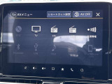 お好きなオーディオを楽しみながらお出かけください♪