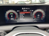 お車の安全装備等の設定変更も可能です。