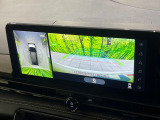 【360&deg;ビューモニター】専用のカメラにより、上から見下ろしたような視点で360度クルマの周囲を確認することができます☆死角部分も確認しやすく、狭い場所での切り返しや駐車もスムーズに行えます。