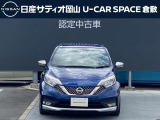 ☆★☆★お問い合わせは 日産サティオ岡山 U-CAR SPACE倉敷 086-465-0200 お気軽にご連絡ください★☆★☆