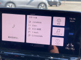 Volkswagen純正のナビゲーションです!少ない動作で必要な情報をご確認可能です!スマートフォンとも連携可能です!