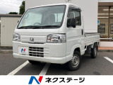 4WD 5速マニュアル ガードパイプつき鳥居 荷台ランプ エアコン