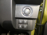【便利なスイッチ類】安全機能のオンオフなどを運転席から簡単に操作できます。自然な手の動きで届く位置にあり日々の運転に安心感を与えてくれます。
