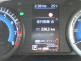 平均燃費や航続可能距離など知りたい情報が一目で確認できます