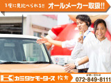 カミタケの&ldquo;選びやすさ・安心&rdquo;が分かる画像です。展示台数や取扱い、サポート体制などを掲載。気になる点はお気軽にご相談ください。