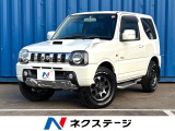 4WD 禁煙車 ターボ SDナビ レザー調シート シートヒーター