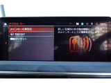 クルマの頭脳ともいえる、管理システム、iDrive。ナビだけではなく、オーディオ操作や車両情報の表示などをコントロールできます。便利さと安全性の向上にも繋がっています。