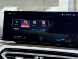 国道1号線に沿い横浜市営地下鉄「三ッ沢上町駅」から徒歩約10分。 BMW Premium Selection 横浜三ッ沢店 / 〒240-0062神奈川県横浜市保土ヶ谷区岡沢町322-3