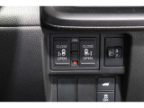 ◆◆両側電動スライドドア!!荷物で手が塞がる時など簡単にドアの開閉が出来ます!何より力いらずで開閉OK!女性やお年寄りにも優しい♪電動機能はOFFにもできますから元気なお子様の駆け出しも安心!