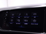 【ナビ】先進のナビゲーション機能を搭載。最新の情報に基づいたルート案内で、あらゆる道で安全かつ快適なドライブをサポートします。