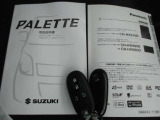 お問い合わせは、カーセンサー無料ダイヤル「0078-6002-137406」までよろしくお願い致します。