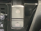 【オートブレーキホールド】信号待ちで停車時にブレ-キペダルから足を離しても停車状態を維持できるので安心です!!