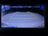 バックカメラ搭載!後退時の後方映像をリアルタイムで確認できます!