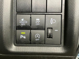 スイッチなど