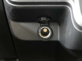 アクセサリーソケット(DC12V/120W)