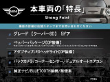 ミニ クーパー SD 