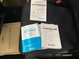 取扱説明書やメンテナンスノートです。