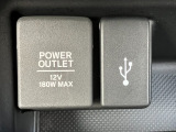 USB、充電も充実しております!長時間のドライブも安心です♪