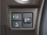 ホンダセンシングが装備されています。アダプティブレーダークルーズやレーンキープアシスト、車線逸脱防止機能なども備えていて、ロングドライブも快適で安全にお楽しみいただけます。