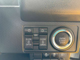 お車の事で気になる事があれば「無料電話0078-6003-143198」までお気軽にご連絡下さい!