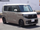 お問い合わせは、カーミナルひたち野うしくまで! TEL 029-870-3232 定休日:毎週火曜日、第1・第3月曜日