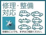 当社では、専用の自社工場がございます。整備、車検、板金受付対応可能です