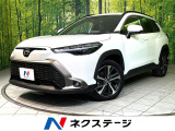 純正10.5型ナビ 全周囲カメラ 衝突軽減 寒冷地仕様 パワーバックドア