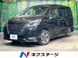 プロパイロット LEDヘッド ビルトインETC 純正15インチアルミ