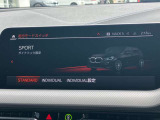 このお車はBPS浦和美園に展示中です!総在庫900台を当店でご案内可能です!ご来場、お問い合わせをスタッフ一同お待ちしております。