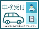 当社では、専用の自社工場がございます。整備、車検、板金受付対応可能です