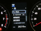 レーンディパーチャーアラートとは車線または走路からの逸脱の可能性を警告すると共に、車線または走路からの逸脱を避けるためのハンドル操作の一部を支援する機能です。詳細は販売店スタッフまでおたずねください。