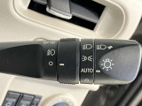 【オートライトシステム】暗くなると自動でライトが点灯!昼間のトンネル走行などオートにしていると便利です♪