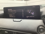 最新の安全装備が付いているCX-80是非ご検討ください