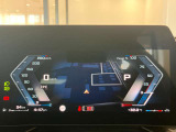 航続距離、到着時刻、平均燃費、瞬間燃費、平均速度、日付を表示可能です。普段気になる情報がお客様の好みに合わせて設定可能です。