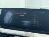 アンビエントライト装備です。各色から選択できます。
