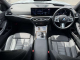 国道1号線に沿い横浜市営地下鉄「三ッ沢上町駅」から徒歩約10分。 BMW Premium Selection 横浜三ッ沢店 / 〒240-0062神奈川県横浜市保土ヶ谷区岡沢町322-3